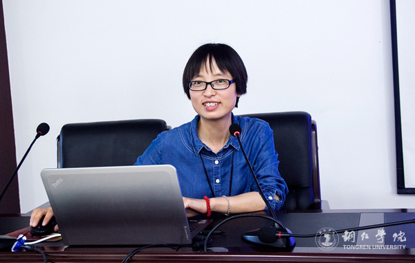 伟德官网举办办公室工作人员职业技能提升培训会