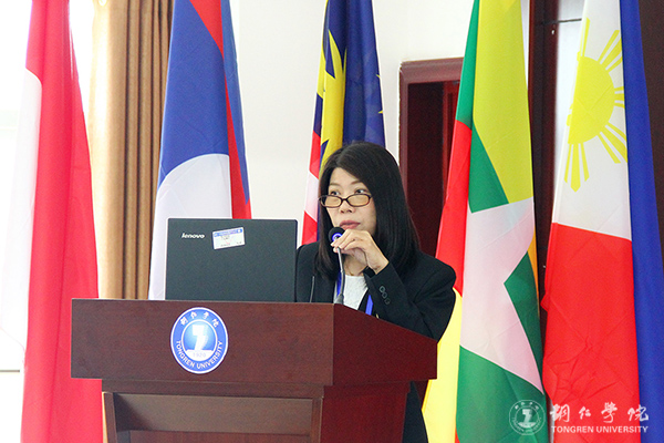 中国—东南亚“中外高等教育发展论坛”在伟德官网举行