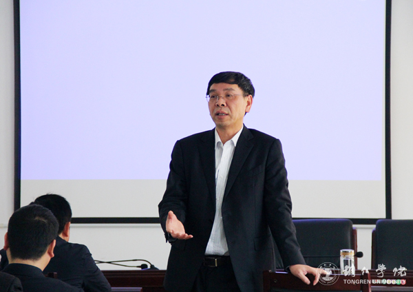 伟德官网组织收看全省《教育脱贫攻坚“十三五”规划宣讲》视频会议