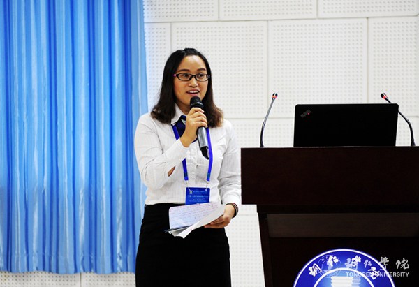 中国—东南亚“人才培养合作项目推介会”在伟德官网举行