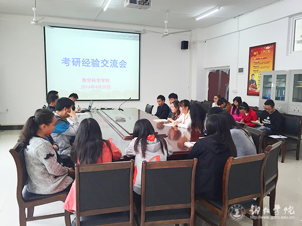 伟德官网多措并举服务考研学子 硕士研究生上线率再创新高