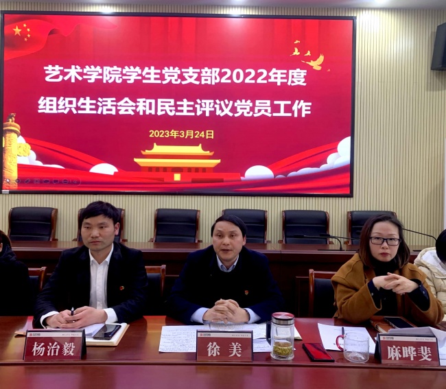 扫描全能王 2023-03-30 22.31.jpg