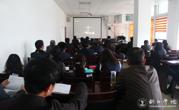 伟德官网组织收看全省《教育脱贫攻坚“十三五”规划宣讲》视频会议