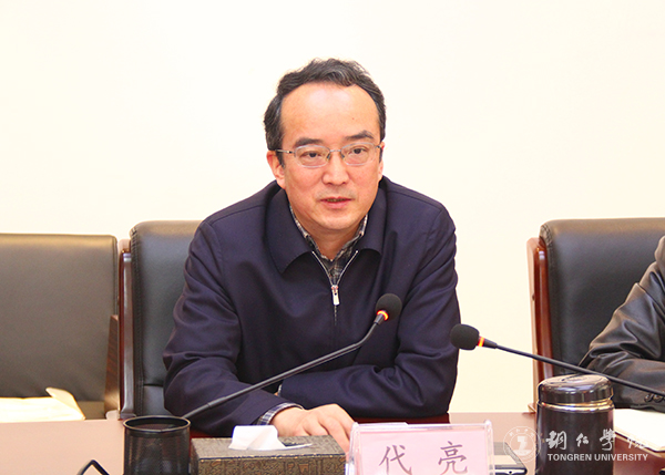 中国教育国际交流协会副秘书长沈雪松一行前来伟德官网洽谈国际交流项目