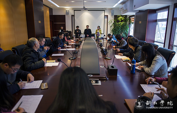 贵州省高校2016年度加快发展目标绩效考核工作组前来伟德官网考核