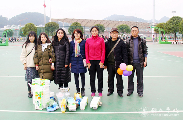 伟德官网开展庆“三八”趣味活动