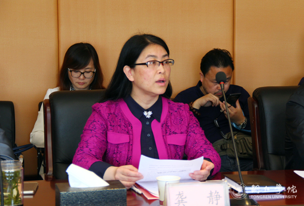 西南大学教育学部专家学者前来伟德官网交流教育学一流学科建设