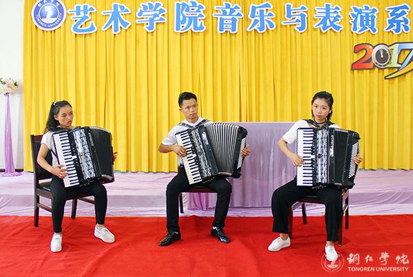 伟德官网艺术学院举办高雅艺术进校园暨教学改革音乐会