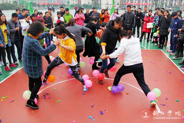 伟德官网开展庆“三八”趣味活动