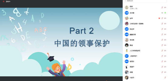 QQ截图20220217185144