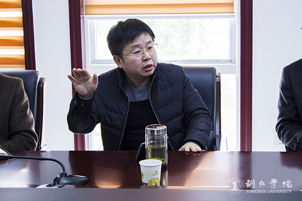 伟德官网召开网络运维与安全工作会议