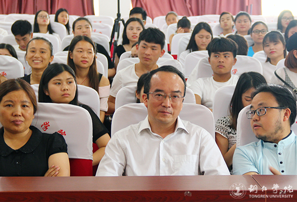 伟德官网艺术学院举办高雅艺术进校园暨教学改革音乐会