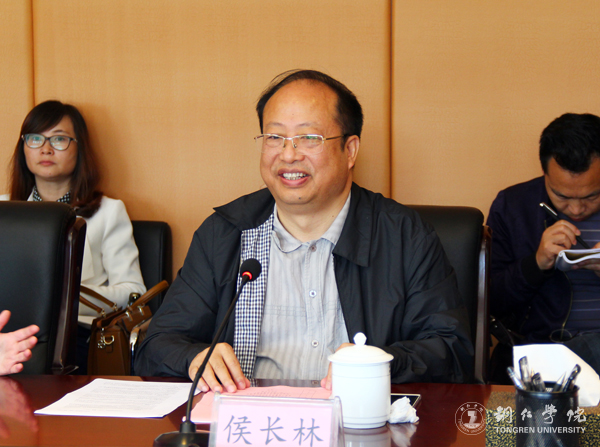 西南大学教育学部专家学者前来伟德官网交流教育学一流学科建设