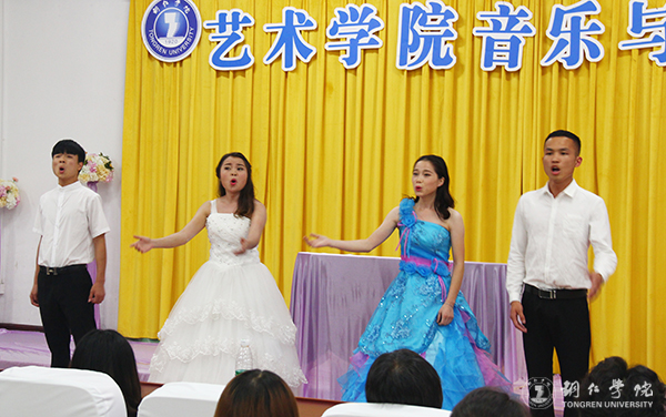 伟德官网艺术学院举办高雅艺术进校园暨教学改革音乐会