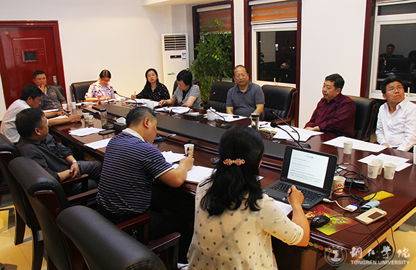 伟德官网举办“我们离大学有多远”学术沙龙