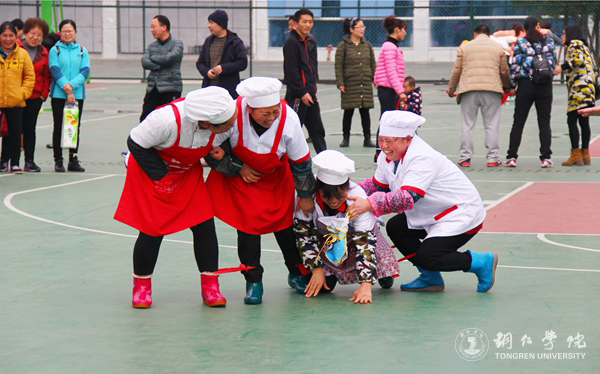 伟德官网开展庆“三八”趣味活动