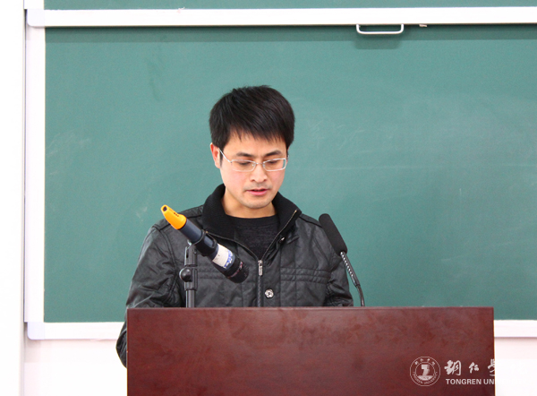 坚守根本 争创一流 努力推进特色鲜明的本科教育体系建设——伟德官网2016年度教学工作会议顺利召开