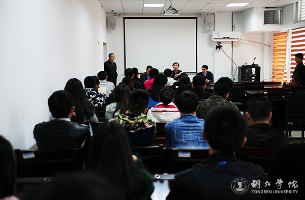 贵州省高校2016年度加快发展目标绩效考核工作组前来伟德官网考核