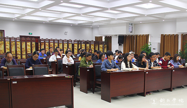 做一名合格的青年马克思主义者——党委副书记饶小华为青马班学员讲学