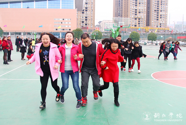 伟德官网开展庆“三八”趣味活动