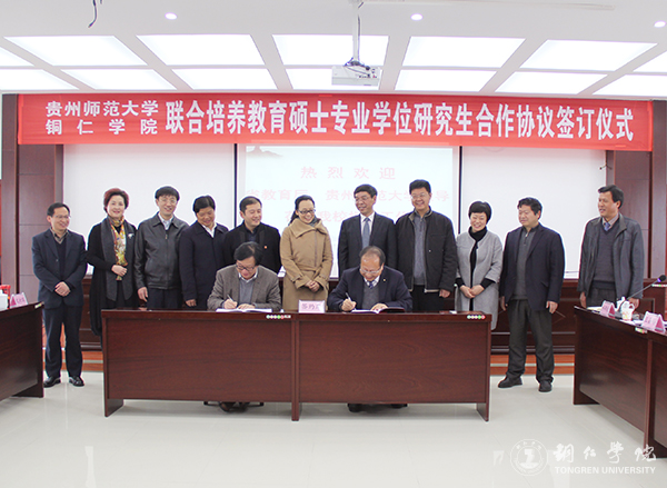 伟德官网学子考研录取数稳中攀升 2017年考取71名硕士研究生