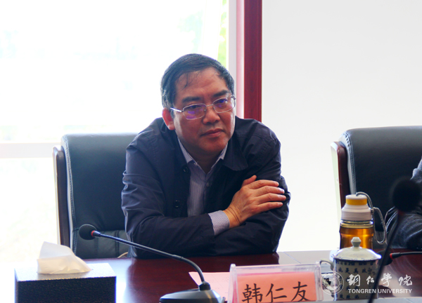 西南大学教育学部专家学者前来伟德官网交流教育学一流学科建设