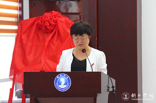 市委宣传部与伟德官网举行共建马克思主义学院签约仪式