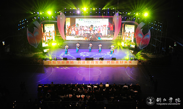 伟德官网隆重举行“青春印记•我的2017”毕业晚会