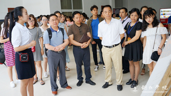 2017中国首个“文化和世界遗产日”暨贵州傩文化博物馆民族文化进校园活动在伟德官网顺利举行