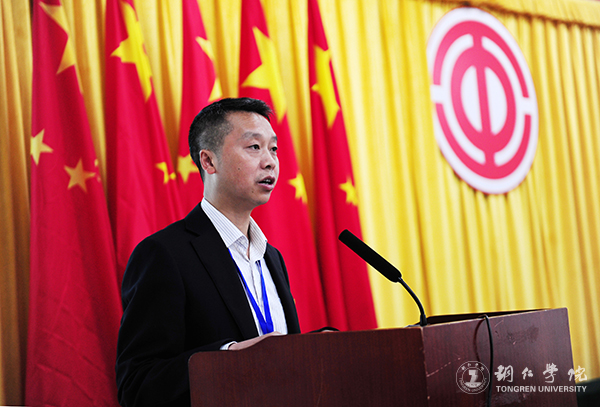 伟德官网隆重召开第三届教职工暨工会会员代表大会第一次会议