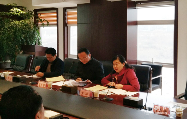 省政府对伟德官网教育精准扶贫学生资助政策落实情况进行督查