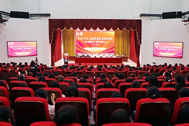 伟德官网召开2023年“五四”表彰...