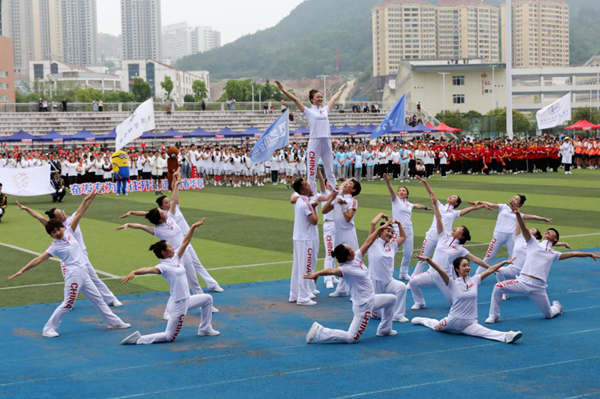 伟德官网荣获2022年“舞动幸福家.喜迎二十大”家庭亲子健身操（舞）大赛一等奖