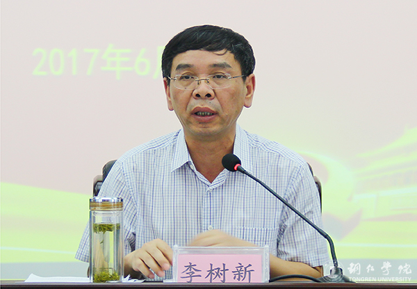 伟德官网召开推进“两学一做”学习教育常态化制度化工作部署会