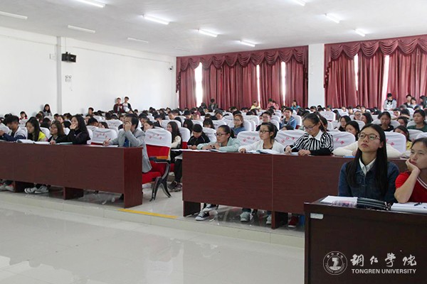 1讲座现场.jpg