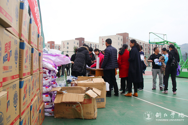 伟德官网开展庆“三八”趣味活动