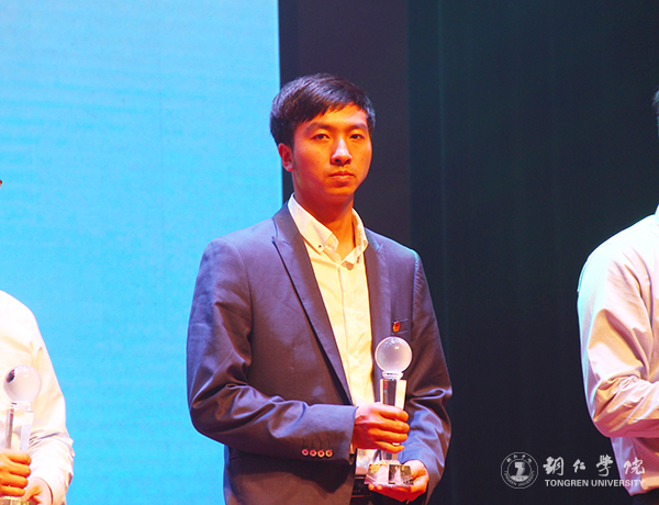 伟德官网在铜仁市“五四”表彰中获多项荣誉