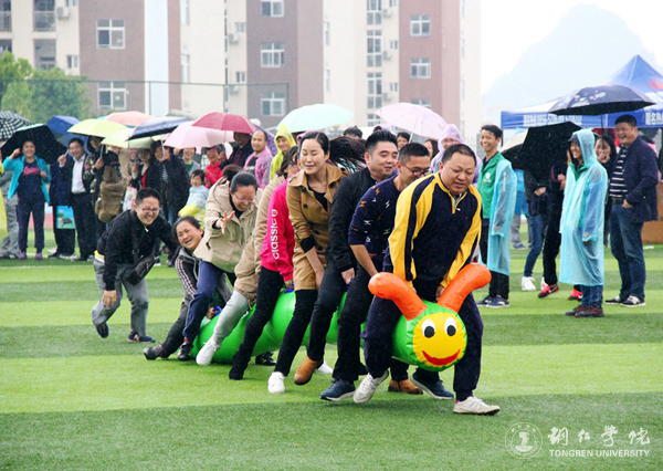 伟德官网教职工积极参加第三十九届校运会
