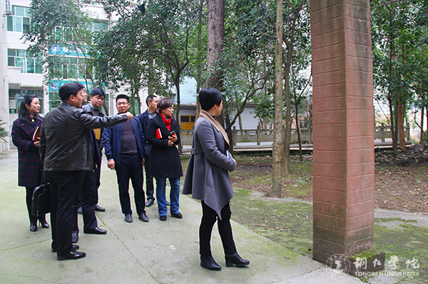 铜仁市就业局局长龙勇一行前来伟德官网调研