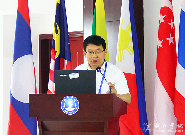 中国—东南亚“中外高等教育发展论坛”在伟德官网举行