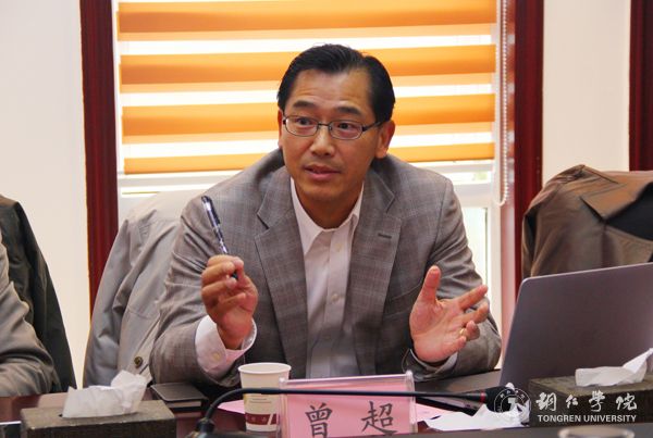 留日学者支援贵州建设“春晖计划”服务团首次来访伟德官网