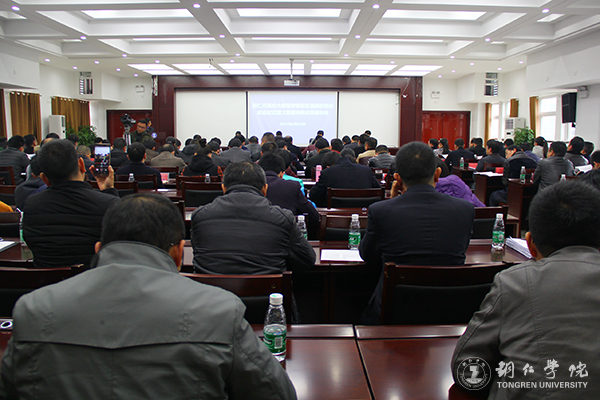 伟德官网八位专家即将赴各区县开展大数据产业智力帮扶工作