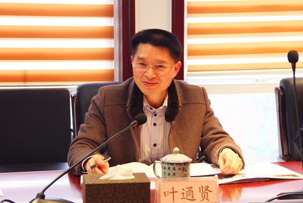 铜仁市目标绩效考核组莅临伟德官网指导工作