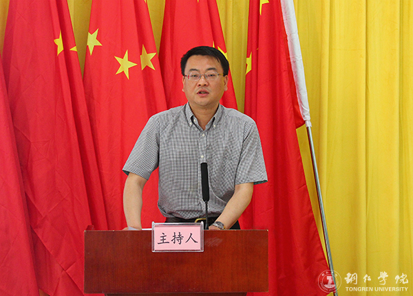 市委宣讲团来伟德官网宣讲省第十二次党代会精神