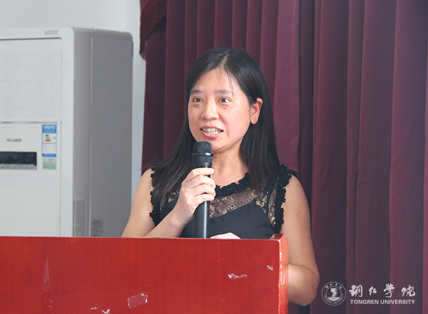 伟德官网国际学院举行首届科研工作会暨武陵文化翻译研究中心揭牌仪式