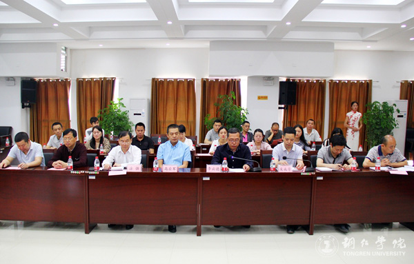 伟德官网与铜仁市发改委共建铜仁发展研究院 探索校政合作新模式