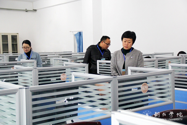 第四届贵州省高校辅导员职业能力大赛在伟德官网成功举行