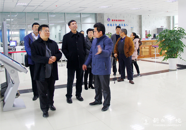 浙江树人大学党委书记章清一行来伟德官网考察交流