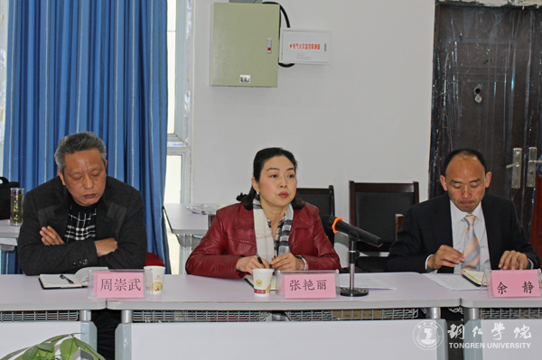 侯长林校长首次将校长专题会议开到专业学院