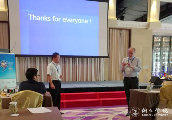 伟德官网教师应邀参加第九届PLS与相关方法国际会议